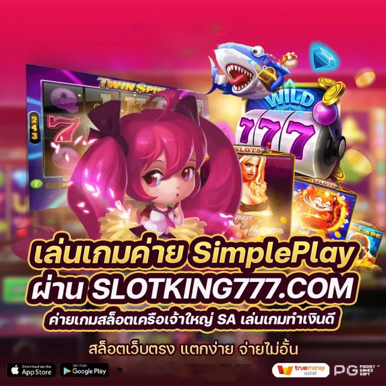 การทดลองเล่นเกมในค่าย Relax： ประสบการณ์ใหม่สำหรับผู้เล่นเกมออนไลน์