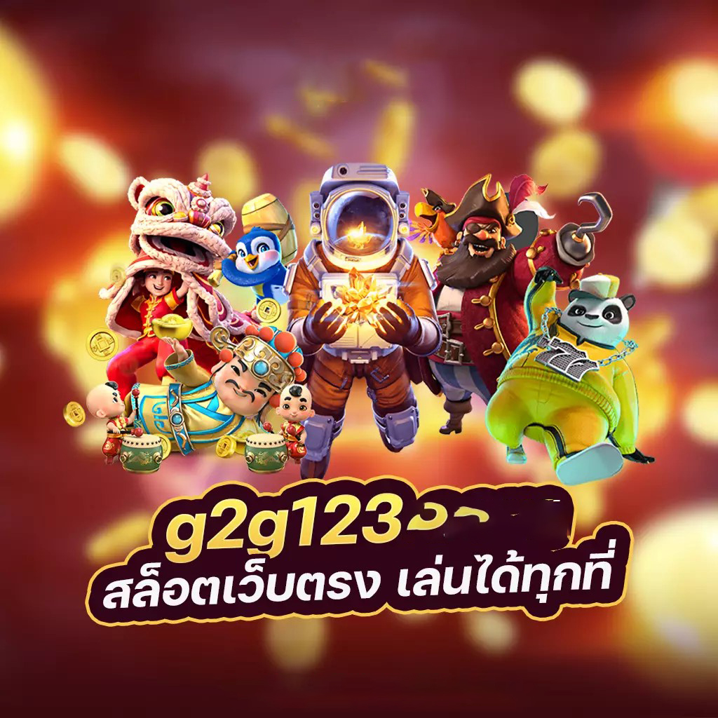 slot auto 777 เกมสล็อตออนไลน์ยอดฮิต