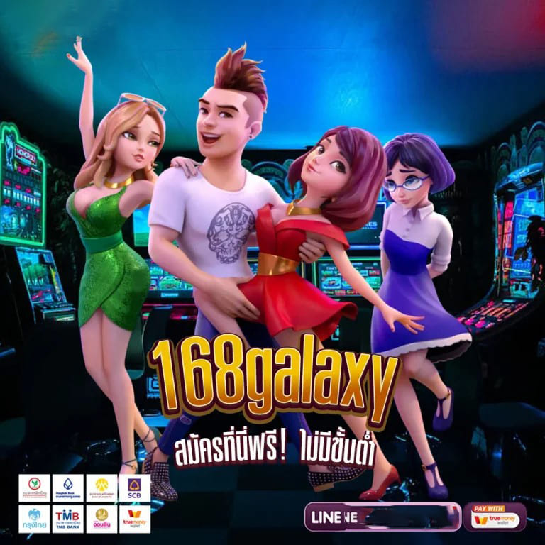 การรีวิว g2g slot bet： เกมสล็อตออนไลน์ยอดนิยมสำหรับผู้เล่นในปี 2023