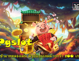 ลุยเกม Luffy Slot สลับโชคในโลกสล็อตออนไลน์