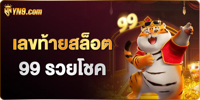 การใช้งานและรีวิวเว็บไซต์ bet com 365 ในเกมอิเล็กทรอนิกส์