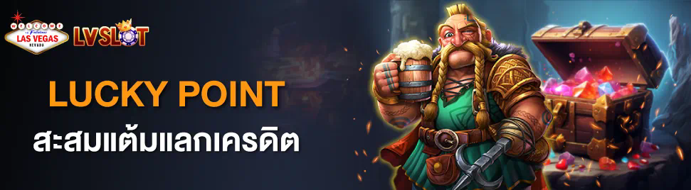 ประสบการณ์การเล่นเกมออนไลน์กับ ufabet2500